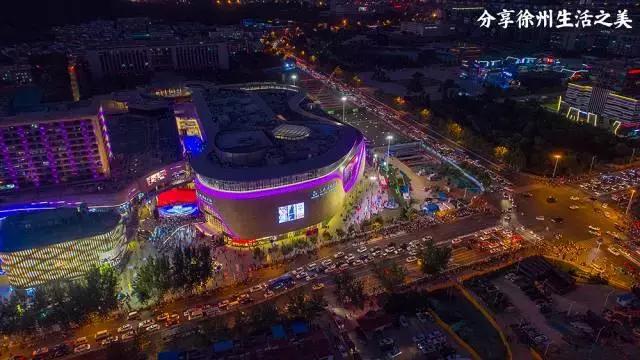 徐州宜家啥时候开业的,徐州宜家开业了吗