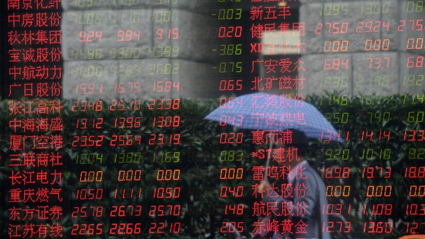 中国股票市值被反超,外媒中国股市反弹