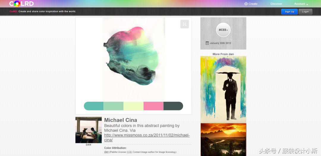 无需翻墙的15个超赞的配色网站，建议收藏！