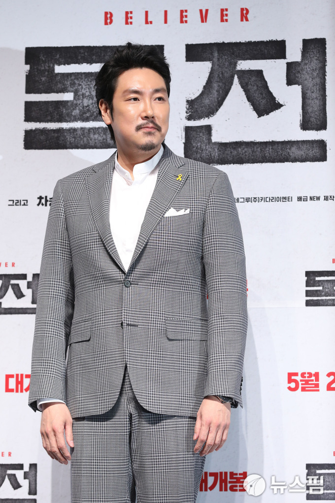 韩星个人介绍,韩国艺人的艺名怎么起的