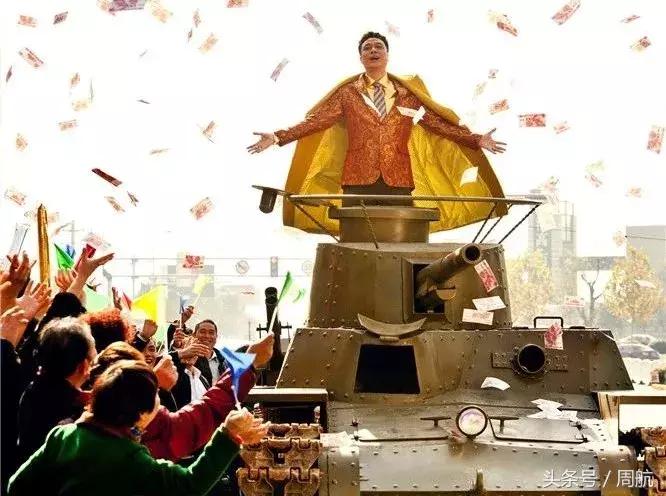 周航谈ceo最重要的价值,周航顺为资本