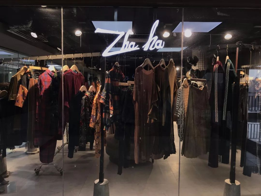 台湾商品代购,台湾代购实体店