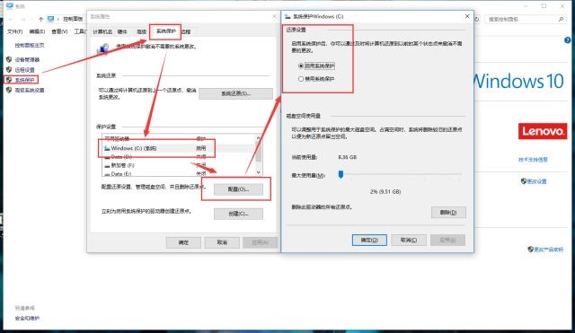 Windows10系统下如何进行压缩卷和扩展卷