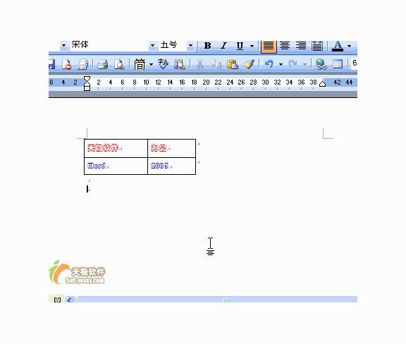 职场word技巧视频,职场word制作的技巧和方法