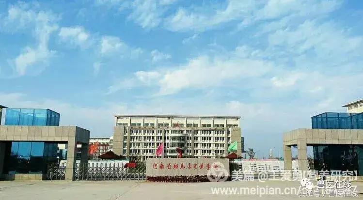 学实用专业不收学费吗,国家补贴免学费专业