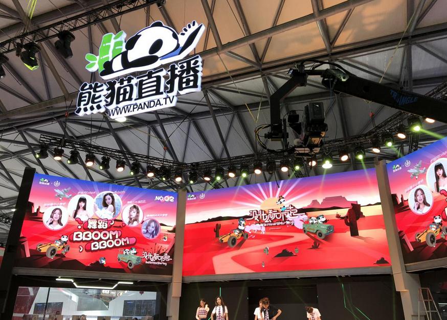 ChinaJoy2018开幕人气爆棚，这篇文章带你看完最值得去的展台！