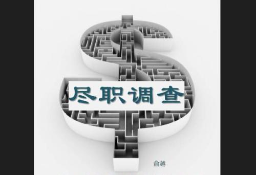 券商律师,证券公司尽职调查包括哪些内容