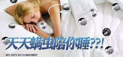 除螨仪更新换代快吗,除螨仪的发展历程