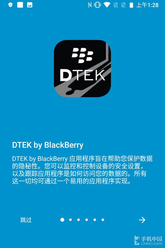 blackberry黑莓key2测评续航能力,黑莓key2还值得买么