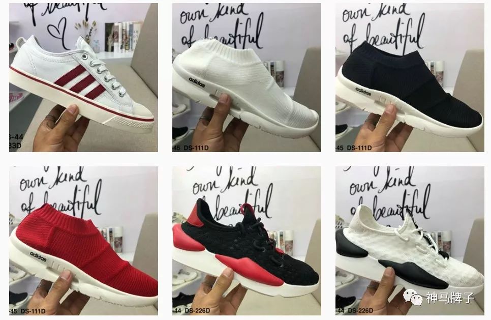 adidas十大最好看的跑步鞋,ins超火运动鞋2020