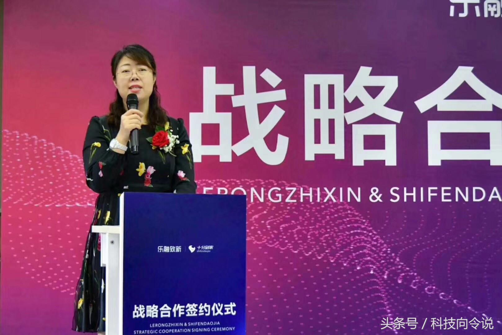 超级电视售后服务大升级，TCL全面保障售后如何“蝶变”？