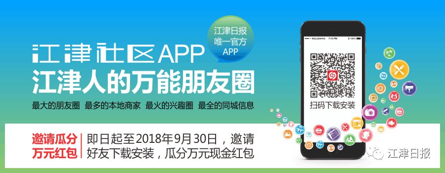 中医免费挂号30个号,中医院网上预约挂号名医堂