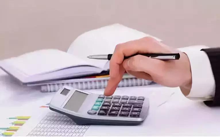 外币会计怎么折算,外币入账汇率按照什么计算