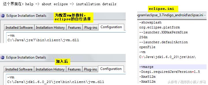 eclipse怎么解决运行结果乱码,eclipse如何停止debug