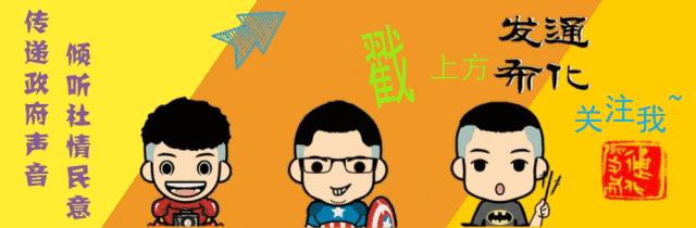 解放思想推动吉林高质量发展,解放思想创新发展方案