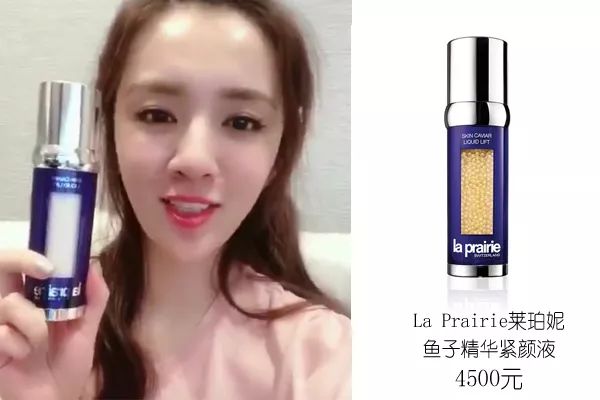 女防晒霜推荐,女明星同款防晒霜推荐