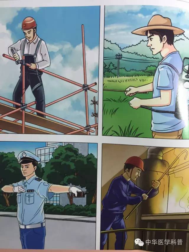 中暑急救记住3步,重度中暑的急救措施