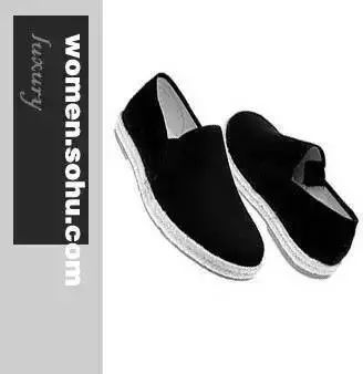 2万的编织袋？4千的塑料鞋？难道真是贫穷限制了我的审美？