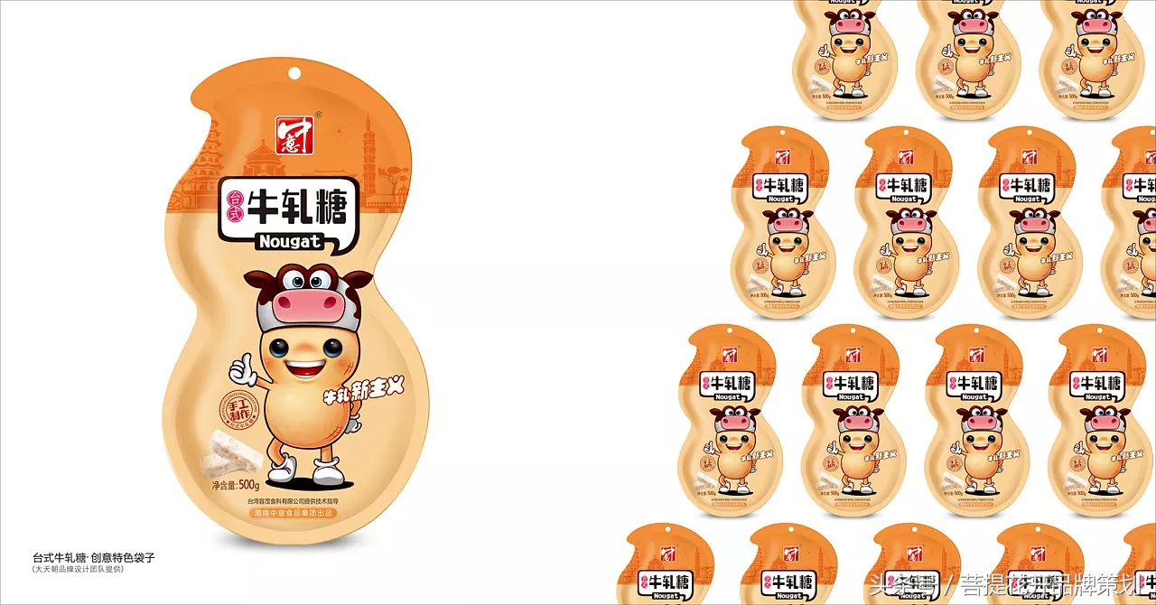 小蛋糕独立包装零食,零食类包装怎么设计