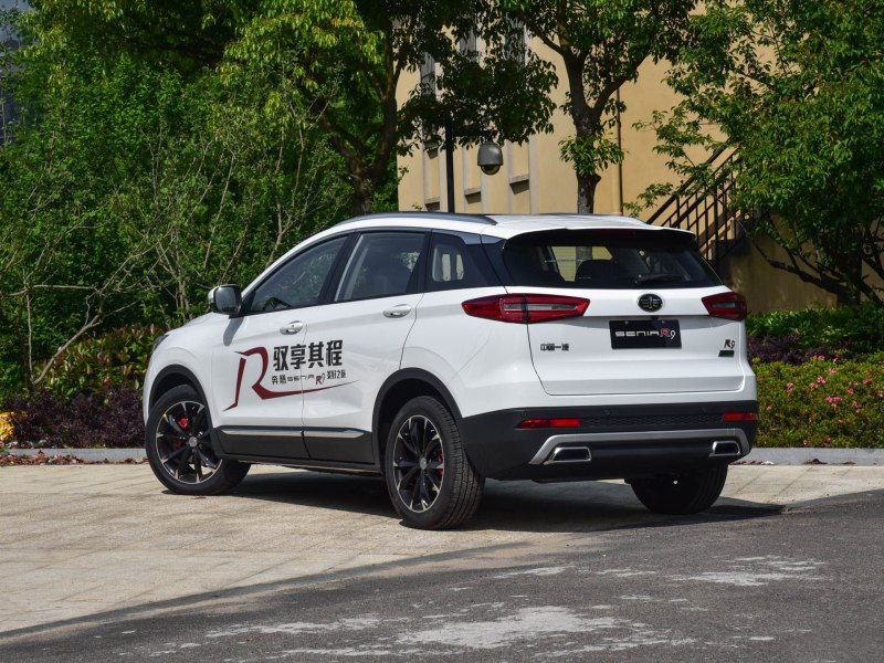 奔腾r92018款,一汽奔腾r92018