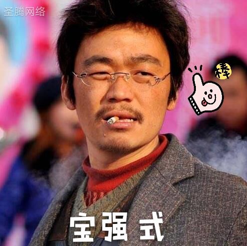 周润发霸气抽烟高清图片,周润发张国荣霸气照