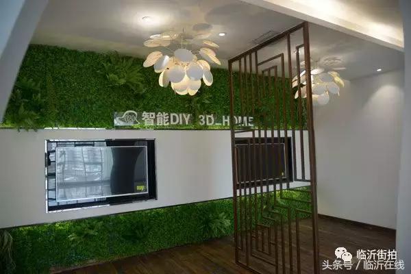 涓存矀灏氫簯浜垮瑁呬慨,涓存矀灏氫簯浜垮瑁呴グ