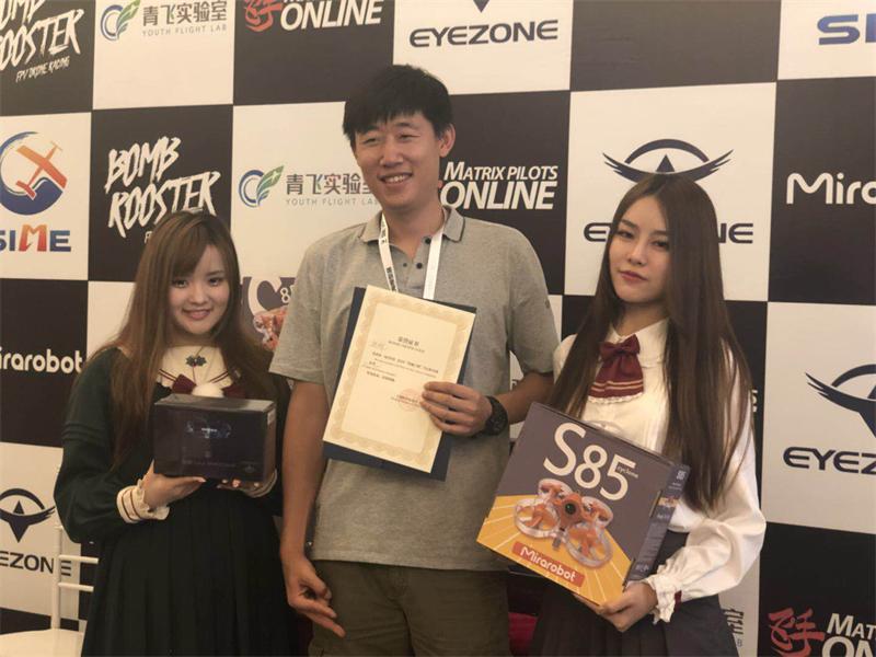 觅睿恪S85“穿越上海”空心杯大赛-助威第15届上海模型展