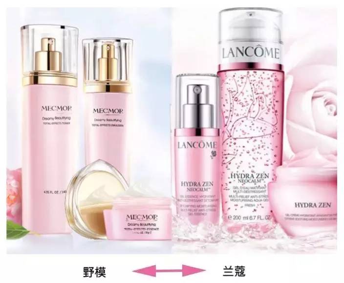 哪家化妆品公司被抢注商标,化妆品被中国抢注的品牌