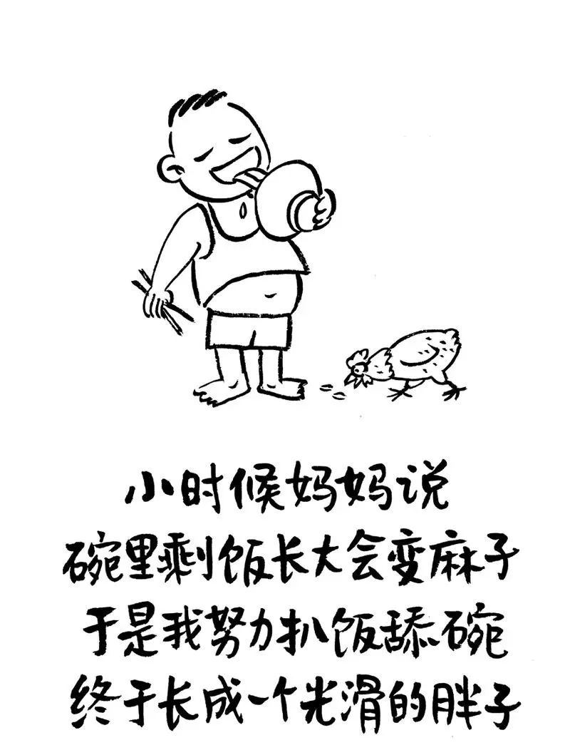 女生不讲理突然觉得很烦,女生不讲理到什么程度