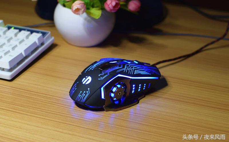 英菲克静音鼠标pw6,英菲克鼠标pw2h宏设置操作教程