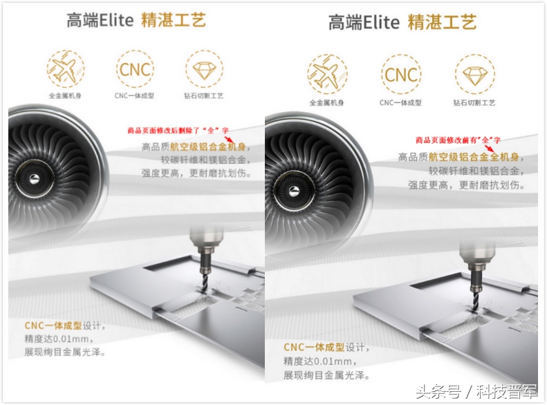 惠普京东自营官方旗舰店怎么样,惠普京东自营店和授权店哪个靠谱