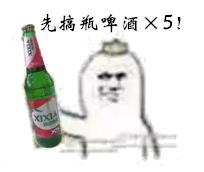 只有淮南人才懂的话,只有淮南人才看得懂的几句话