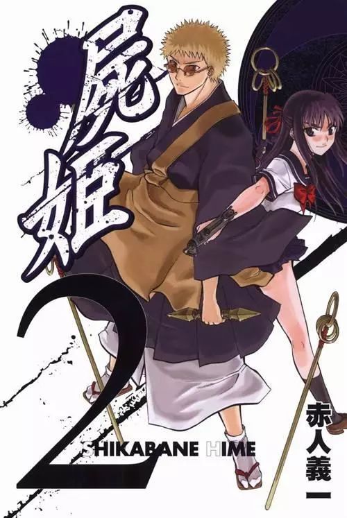 日本动漫寺庙和尚,动漫中的寺庙是什么