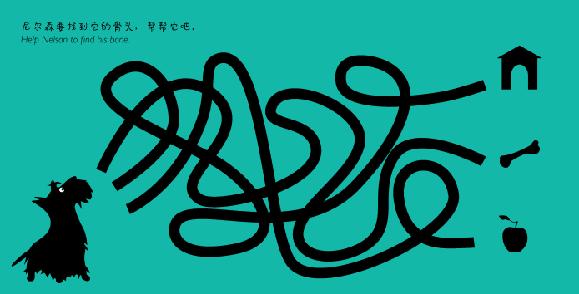 儿童脑力开发训练,宝宝早教0-3岁左右脑开发书