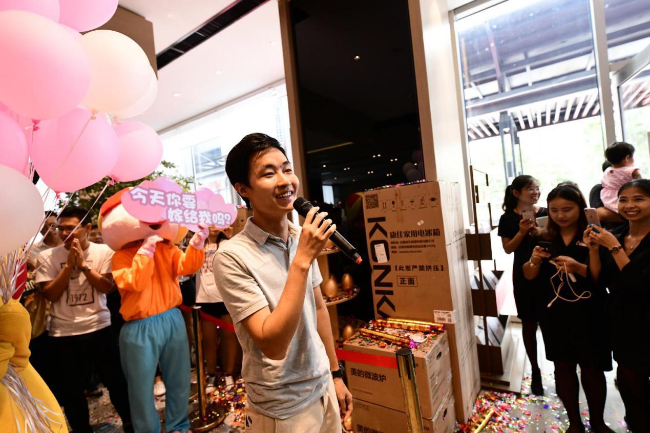 佛山金融高新区万科a32房价,万科2万平商业综合体