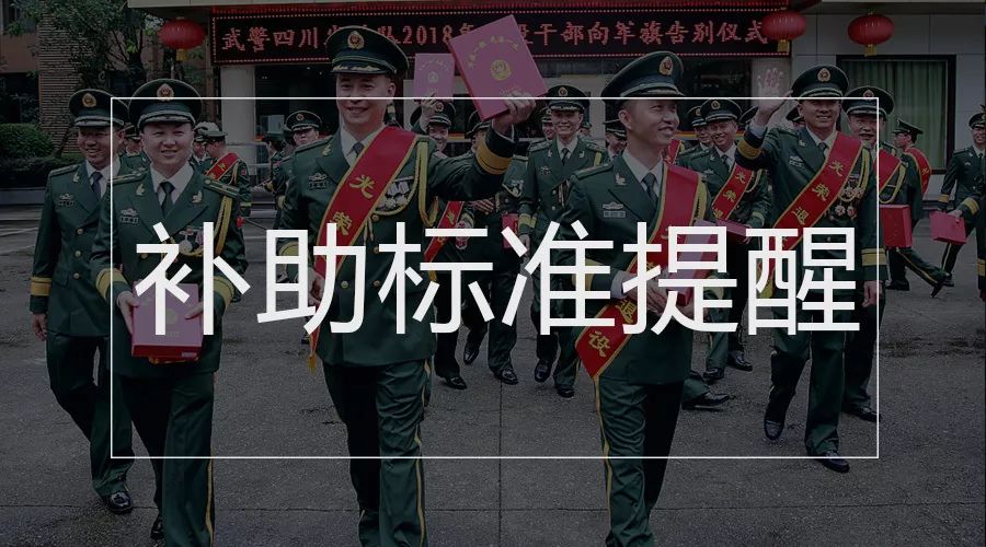 关于不动产行业黑中介的危害,住建部严查房产黑中介