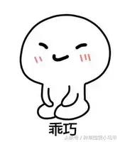 网红明星爆款推荐,明星推荐真的靠谱吗