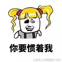 明星网红推荐的产品套路,网红明星爆款推荐