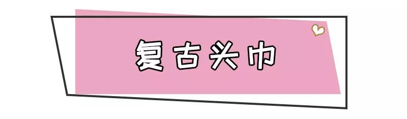 赵薇曾经凭借一部还珠格格而爆火,赵薇1998年和还珠格格的不解之缘