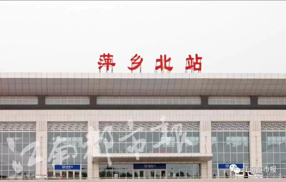 江西赣州十大高楼排名,江西赣州经济排名