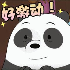 小型客车驾驶技巧,客车驾驶常识