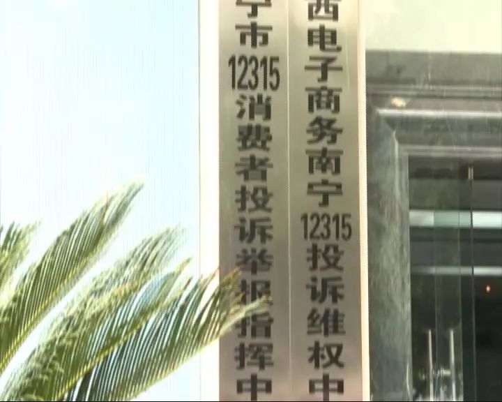 开运眉纹眉,600元纹眉视频完整版