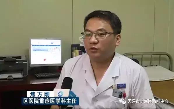 医生忠告高热千万不要捂,医生防暑提醒