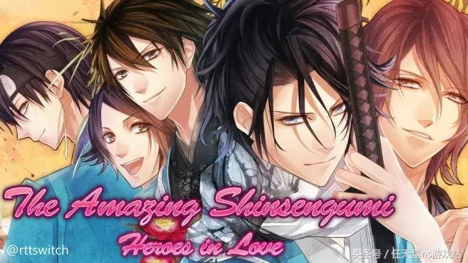 switchfifa19双人模式操作说明,switch日报设置