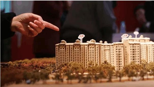 当下楼市到底要不要买房,当前楼市环境下现在买房合适吗