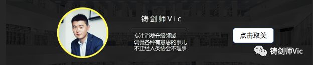 「V每周分享」36个最新行业研究报告打包*载下**0128，推荐2019风水报告等