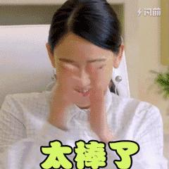 长沙到香港高铁要多久最新,长沙到香港高铁几个小时