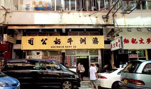 长沙到香港一个小时,长沙到香港的高铁票