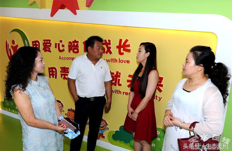 秦州区星光世纪幼儿园开园,天水市秦州区星光世纪幼儿园