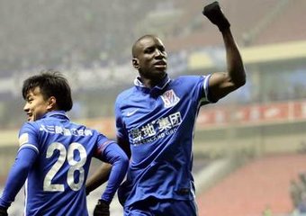 中超微信群,中超聊天群最新版